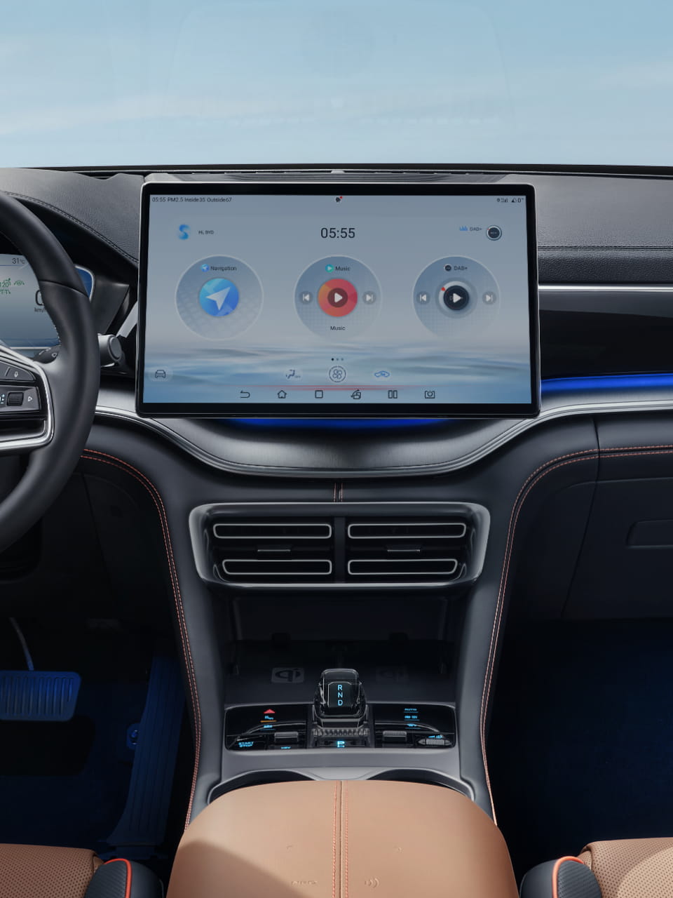 Seal u dmi interior 02 l